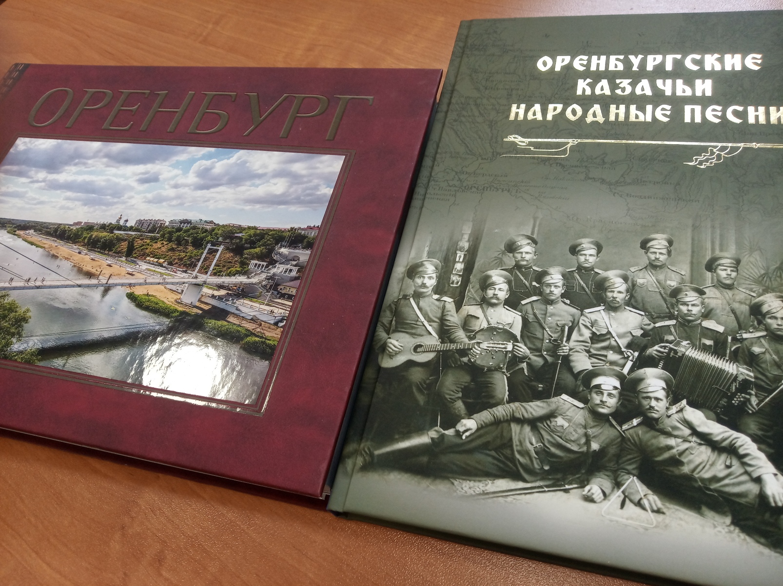 Книга «Оренбургские казачьи народные песни» вошла в топ-5 рейтинга «Независимой газеты»